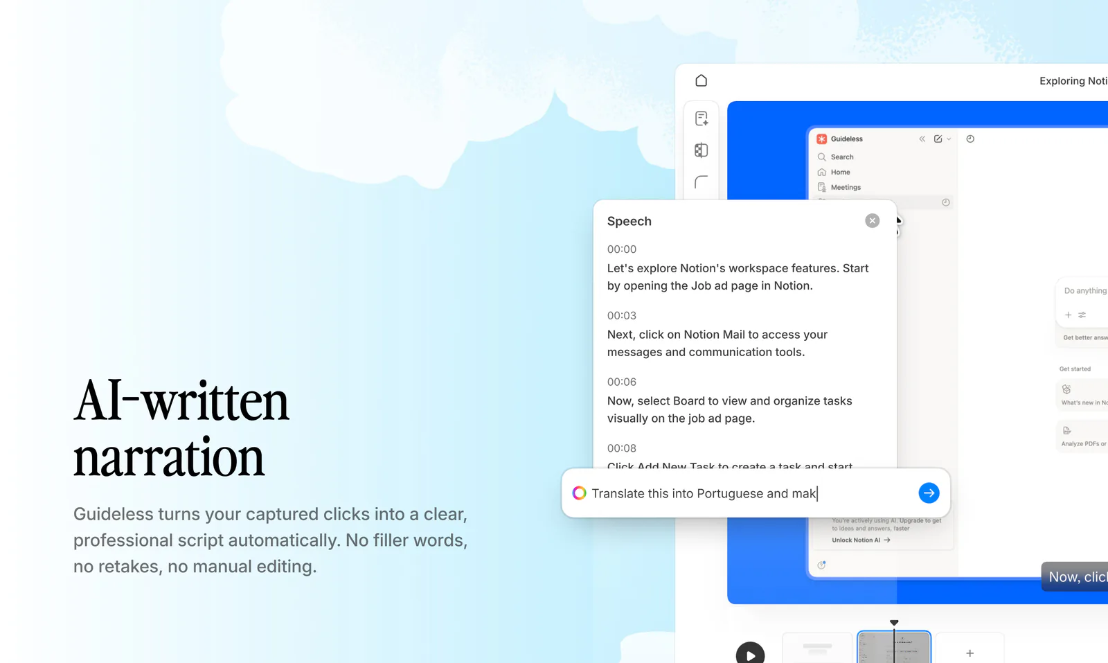 AI written narration.webp